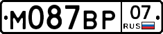 %D0%9C087%D0%92%D0%A007