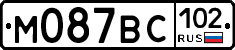 %D0%9C087%D0%92%D0%A1102
