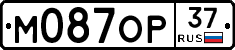 %D0%9C087%D0%9E%D0%A037