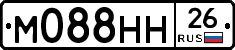 %D0%9C088%D0%9D%D0%9D26