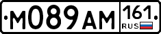 %D0%9C089%D0%90%D0%9C161