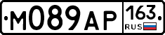 %D0%9C089%D0%90%D0%A0163