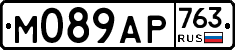 %D0%9C089%D0%90%D0%A0763