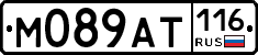 %D0%9C089%D0%90%D0%A2116