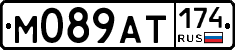 %D0%9C089%D0%90%D0%A2174