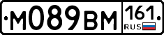 %D0%9C089%D0%92%D0%9C161