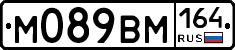 %D0%9C089%D0%92%D0%9C164