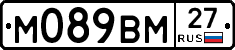 %D0%9C089%D0%92%D0%9C27