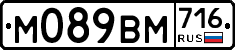 %D0%9C089%D0%92%D0%9C716