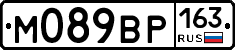 %D0%9C089%D0%92%D0%A0163