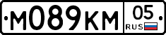 %D0%9C089%D0%9A%D0%9C05