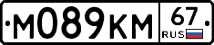 %D0%9C089%D0%9A%D0%9C67