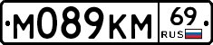 %D0%9C089%D0%9A%D0%9C69