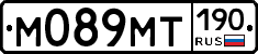 %D0%9C089%D0%9C%D0%A2190