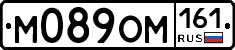 %D0%9C089%D0%9E%D0%9C161