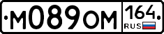 %D0%9C089%D0%9E%D0%9C164