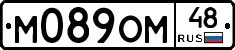 %D0%9C089%D0%9E%D0%9C48