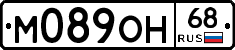 %D0%9C089%D0%9E%D0%9D68