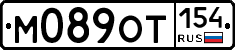 %D0%9C089%D0%9E%D0%A2154