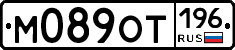 %D0%9C089%D0%9E%D0%A2196