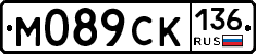 %D0%9C089%D0%A1%D0%9A136