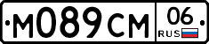%D0%9C089%D0%A1%D0%9C06