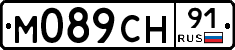 %D0%9C089%D0%A1%D0%9D91