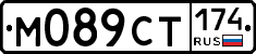 %D0%9C089%D0%A1%D0%A2174