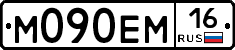 %D0%9C090%D0%95%D0%9C16