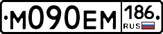 %D0%9C090%D0%95%D0%9C186