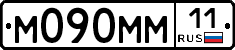 %D0%9C090%D0%9C%D0%9C11