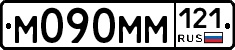 %D0%9C090%D0%9C%D0%9C121