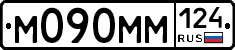 %D0%9C090%D0%9C%D0%9C124