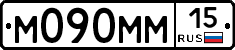 %D0%9C090%D0%9C%D0%9C15