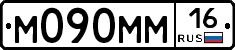 %D0%9C090%D0%9C%D0%9C16