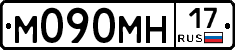 %D0%9C090%D0%9C%D0%9D17