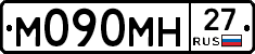 %D0%9C090%D0%9C%D0%9D27