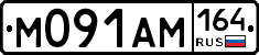 %D0%9C091%D0%90%D0%9C164