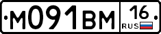 %D0%9C091%D0%92%D0%9C16