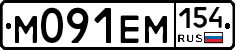%D0%9C091%D0%95%D0%9C154