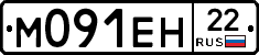 %D0%9C091%D0%95%D0%9D22