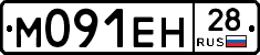 %D0%9C091%D0%95%D0%9D28