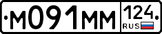 %D0%9C091%D0%9C%D0%9C124