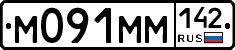 %D0%9C091%D0%9C%D0%9C142
