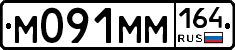 %D0%9C091%D0%9C%D0%9C164