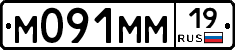 %D0%9C091%D0%9C%D0%9C19