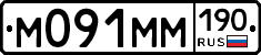 %D0%9C091%D0%9C%D0%9C190