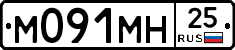 %D0%9C091%D0%9C%D0%9D25