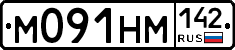 %D0%9C091%D0%9D%D0%9C142