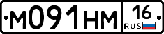 %D0%9C091%D0%9D%D0%9C16